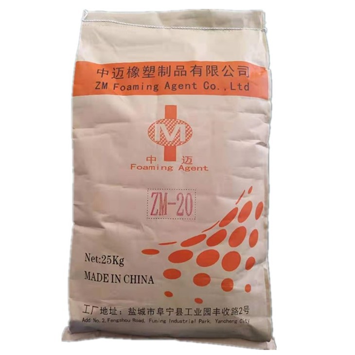 Fine And Dense Pores Lightweight Hard Wall Panel AC Foaming Agent