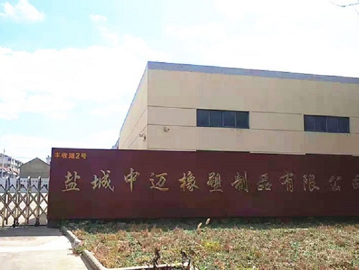 productcate-1-1 productcate-1-1