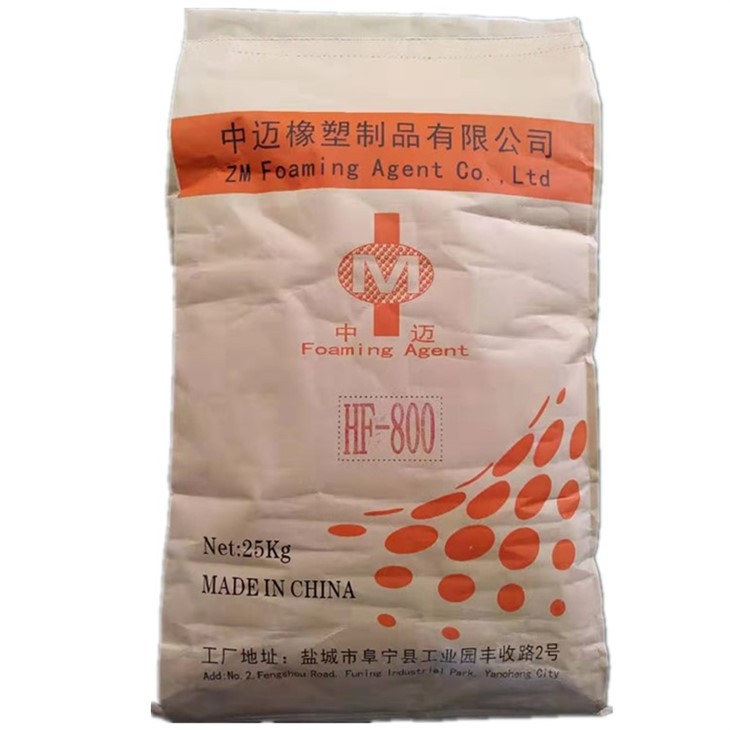 High-stability PVC Foaming Agent PVC Leather Calendering Foaming